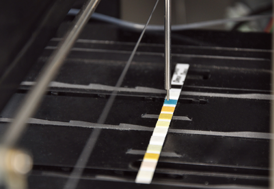FUS-2000 Urinalysis Hybrid