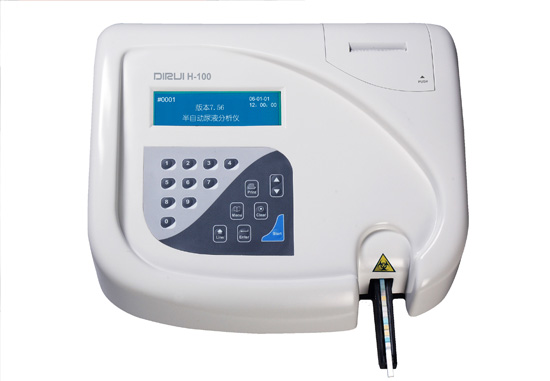  Urine Analyzer Full
